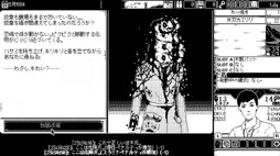 ꡼ No.009 | ֶݤפ饤졤Nintendo SwitchǺۿꡣΥαۥ顼ɥ٥㡼