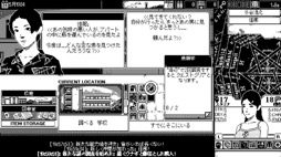 ꡼ No.016 | ֶݤפ饤졤Nintendo SwitchǺۿꡣΥαۥ顼ɥ٥㡼