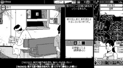 ꡼ No.017 | ֶݤפ饤졤Nintendo SwitchǺۿꡣΥαۥ顼ɥ٥㡼