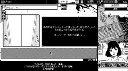 ꡼ No.018 | ֶݤפ饤졤Nintendo SwitchǺۿꡣΥαۥ顼ɥ٥㡼