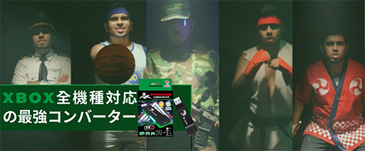 ꡼ No.002Υͥ / PCXboxʤ125ʾΥȥȤ륳Со