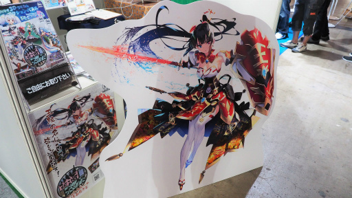 ꡼ No.001Υͥ / TGS 2018Ͽͤ⤴ܼ衣εͲ˨ܥåפȤ