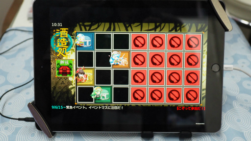 ꡼ No.006Υͥ / TGS 2018Ͽͤ⤴ܼ衣εͲ˨ܥåפȤ