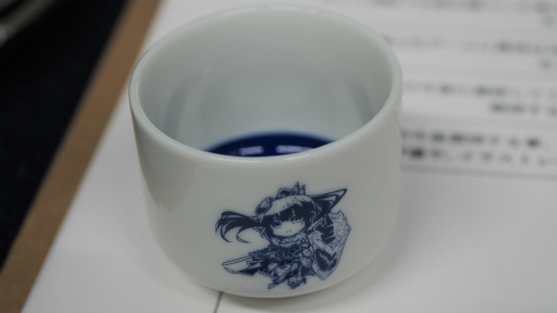 ꡼ No.012Υͥ / TGS 2018Ͽͤ⤴ܼ衣εͲ˨ܥåפȤ