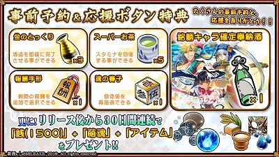 ꡼ No.001 | ˨ܥåסͽŵξ󤬸