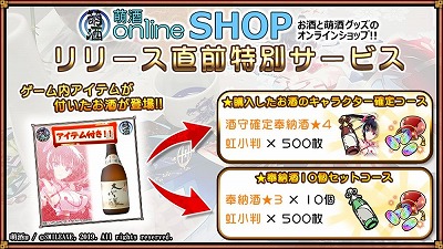 ꡼ No.003 | ˨ܥåסͽŵξ󤬸