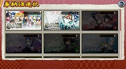 ꡼ No.005 | ˨ܥåפ꡼ޤޤܼͲ饯Ȥʤäо줹륿ǥե󥹡¤SLG