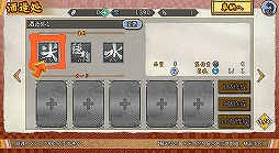 ꡼ No.006 | ˨ܥåפ꡼ޤޤܼͲ饯Ȥʤäо줹륿ǥե󥹡¤SLG