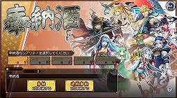 ꡼ No.009 | ˨ܥåפ꡼ޤޤܼͲ饯Ȥʤäо줹륿ǥե󥹡¤SLG