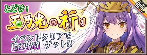 ���������꡼ No.001�Υ���ͥ������ / ��˨��ܥå����׽�Υ��٥�ȡ֤Ȥɤ�����ǵ���ε���פ����š��쥷�Ԥ��ǵ�����������