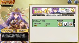 ���������꡼ No.002�Υ���ͥ������ / ��˨��ܥå����׽�Υ��٥�ȡ֤Ȥɤ�����ǵ���ε���פ����š��쥷�Ԥ��ǵ�����������