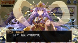 ���������꡼ No.003�Υ���ͥ������ / ��˨��ܥå����׽�Υ��٥�ȡ֤Ȥɤ�����ǵ���ε���פ����š��쥷�Ԥ��ǵ�����������