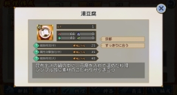 ���������꡼ No.004�Υ���ͥ������ / ��˨��ܥå����׽�Υ��٥�ȡ֤Ȥɤ�����ǵ���ε���פ����š��쥷�Ԥ��ǵ�����������