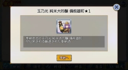 ���������꡼ No.005�Υ���ͥ������ / ��˨��ܥå����׽�Υ��٥�ȡ֤Ȥɤ�����ǵ���ε���פ����š��쥷�Ԥ��ǵ�����������