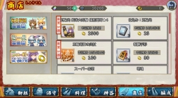 ���������꡼ No.007�Υ���ͥ������ / ��˨��ܥå����׽�Υ��٥�ȡ֤Ȥɤ�����ǵ���ε���פ����š��쥷�Ԥ��ǵ�����������