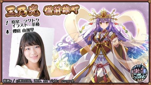 ���������꡼ No.008�Υ���ͥ������ / ��˨��ܥå����׽�Υ��٥�ȡ֤Ȥɤ�����ǵ���ε���פ����š��쥷�Ԥ��ǵ�����������