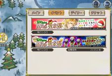 画像ギャラリー No.004のサムネイル画像 / お酒の擬人化ゲーム「萌酒ボックス」に「人気一 スパークリング(CV:佐藤 拓也)」が登場