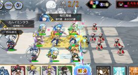 画像ギャラリー No.005のサムネイル画像 / お酒の擬人化ゲーム「萌酒ボックス」に「人気一 スパークリング(CV:佐藤 拓也)」が登場