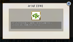 ���������꡼ No.004�Υ���ͥ������ / ��˨��ܥå����ס�������٥�ȡּ�餿���ȥ�����Υݥ��ޡפ�2020ǯ1��1���˥�������