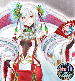 ���������꡼ No.005�Υ���ͥ������ / ��˨��ܥå����ס�������٥�ȡּ�餿���ȥ�����Υݥ��ޡפ�2020ǯ1��1���˥�������