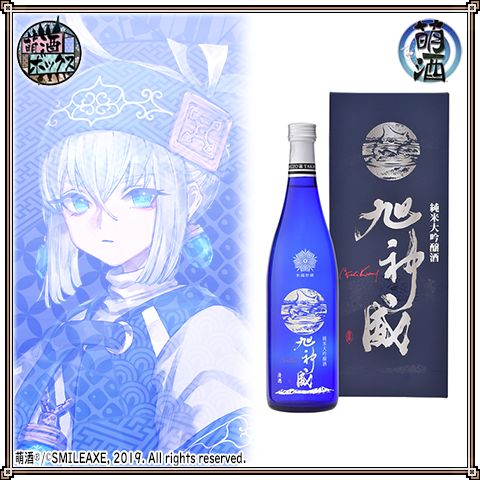 画像ギャラリー No.001のサムネイル画像 / 「萌酒ボックス」,髙砂酒造の“旭神威”が登場するイベントを開催