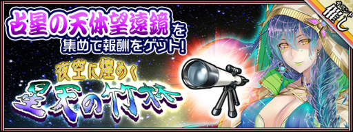 ���������꡼ No.001�Υ���ͥ������ / ��˨��ܥå����׿����ʼ������ӡɤ��о졣��ͥ���국ǰ�����ڡ���Ⳬ��