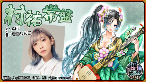 ���������꡼ No.002�Υ���ͥ������ / ��˨��ܥå����׿����ʼ������ӡɤ��о졣��ͥ���국ǰ�����ڡ���Ⳬ��