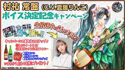 ���������꡼ No.007�Υ���ͥ������ / ��˨��ܥå����׿����ʼ������ӡɤ��о졣��ͥ���국ǰ�����ڡ���Ⳬ��