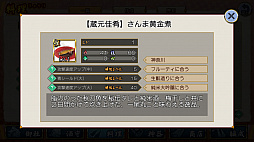 ꡼ No.003 | ˨ܥåסʼȤȤ ͺĮɤо졣٥ȡؿ䡪ȤܤΥ饯ɤⳫ