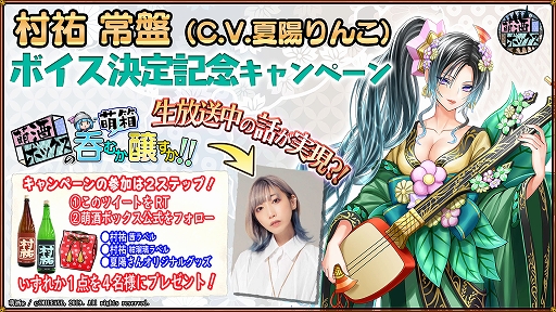 ꡼ No.007 | ˨ܥåסʼȤȤ ͺĮɤо졣٥ȡؿ䡪ȤܤΥ饯ɤⳫ