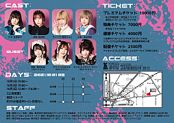 ꡼ No.010 | ˨ܥåסʼȤȤ ͺĮɤо졣٥ȡؿ䡪ȤܤΥ饯ɤⳫ