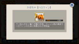 ꡼ No.005 | εͲ˨ܥåסϥ󥤥٥Ȥ곫