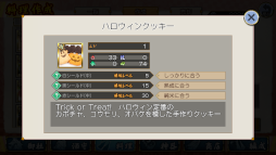 ꡼ No.006 | εͲ˨ܥåסϥ󥤥٥Ȥ곫