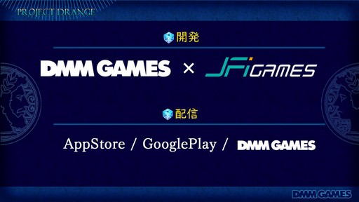 ꡼ No.014Υͥ / TGS 2018ϡ֥ץ ɡ󥸥פξҲ𥹥ơݡȡܺϡSFCRPGǵ㤤夬äȲѤνɤ륲