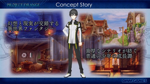 ꡼ No.015Υͥ / TGS 2018ϡ֥ץ ɡ󥸥פξҲ𥹥ơݡȡܺϡSFCRPGǵ㤤夬äȲѤνɤ륲