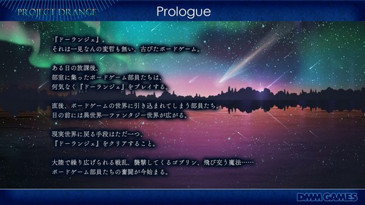 ꡼ No.016Υͥ / TGS 2018ϡ֥ץ ɡ󥸥פξҲ𥹥ơݡȡܺϡSFCRPGǵ㤤夬äȲѤνɤ륲