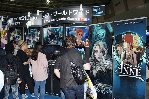 ꡼ No.001Υͥ / TGS 2018ϥ饹ɥ磻ɤ£֥֥쥤ɥס֥եåȥ󡦥ץץ쥤ݡ