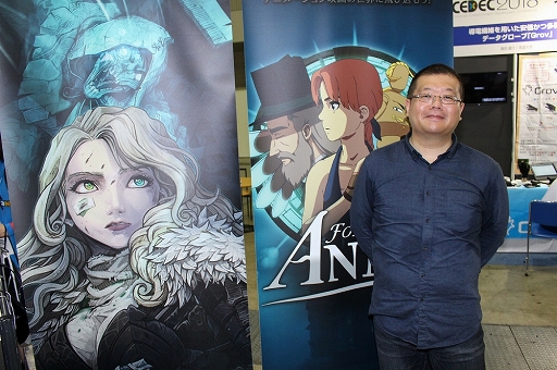 ꡼ No.002Υͥ / TGS 2018ϥ饹ɥ磻ɤ£֥֥쥤ɥס֥եåȥ󡦥ץץ쥤ݡ