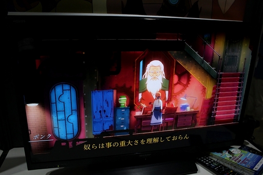 ꡼ No.013 | TGS 2018ϥ饹ɥ磻ɤ£֥֥쥤ɥס֥եåȥ󡦥ץץ쥤ݡ