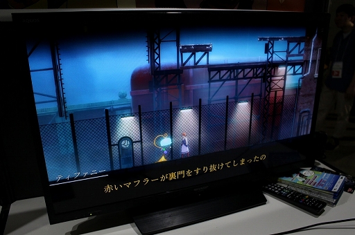 ꡼ No.014 | TGS 2018ϥ饹ɥ磻ɤ£֥֥쥤ɥס֥եåȥ󡦥ץץ쥤ݡ