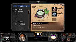 ꡼ No.004 | ֥֥쥤ɥפΥ󥷥塼޵Ǥȯ䡣467˳ŤΡTOKYO SANDBOXפܸPCǤץ쥤֥Ÿ