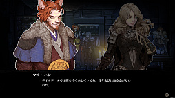 ꡼ No.007 | ֥֥쥤ɥפΥ󥷥塼޵Ǥȯ䡣467˳ŤΡTOKYO SANDBOXפܸPCǤץ쥤֥Ÿ