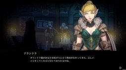 ꡼ No.011 | PS4/Switch/Xbox Oneǡ֥֥쥤ɥפ829ȯ䡣PS4Ǥŵ§ɧƽˤ륵ȥCD