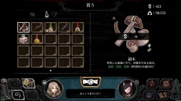 ꡼ No.013 | PS4/Switch/Xbox Oneǡ֥֥쥤ɥפ829ȯ䡣PS4Ǥŵ§ɧƽˤ륵ȥCD