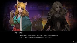 ꡼ No.014 | PS4/Switch/Xbox Oneǡ֥֥쥤ɥפ829ȯ䡣PS4Ǥŵ§ɧƽˤ륵ȥCD