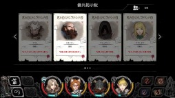 ꡼ No.015 | PS4/Switch/Xbox Oneǡ֥֥쥤ɥפ829ȯ䡣PS4Ǥŵ§ɧƽˤ륵ȥCD