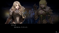 ꡼ No.017 | PS4/Switch/Xbox Oneǡ֥֥쥤ɥפ829ȯ䡣PS4Ǥŵ§ɧƽˤ륵ȥCD