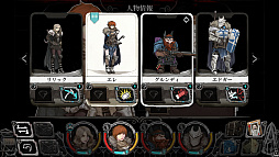 ꡼ No.008 | ֥֥쥤ɥפΥ󥷥塼޵Ǥ꡼10ˤWindows 10ǤΥ꡼