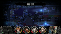 ꡼ No.008 | Ȳ뷿饤RPGɡ֥֥쥤ɥץץ쥤ݡȡȼǤ줿˴Ÿʥե󥿥