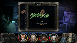 ꡼ No.010 | Ȳ뷿饤RPGɡ֥֥쥤ɥץץ쥤ݡȡȼǤ줿˴Ÿʥե󥿥